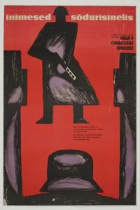 Люди в солдатских шинелях (1968)