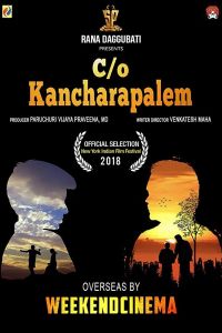   C/o Kancharapalem (2018)