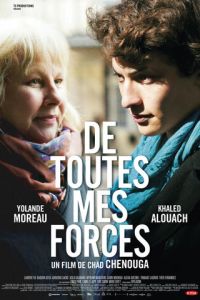   De toutes mes forces (2017)