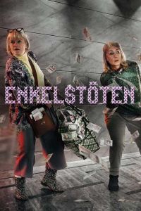 Enkelstöten (2017)