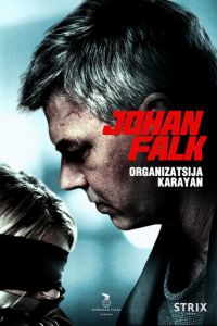 Юхан Фальк: Организация Караян (2012)